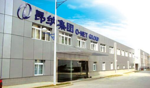 安納集團(tuán)冷卻塔電機丨風(fēng)機丨減速器更換