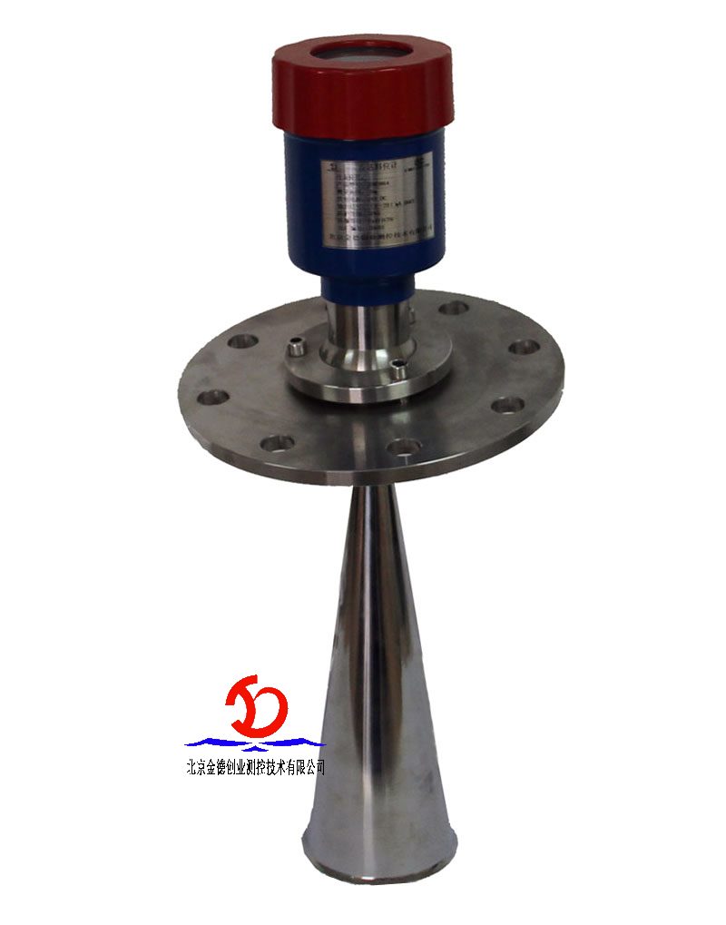 中糧生化 - 26GHZ雷達物位計(圖7)