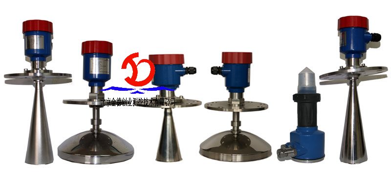 中糧生化 - 26GHZ雷達物位計(圖2)