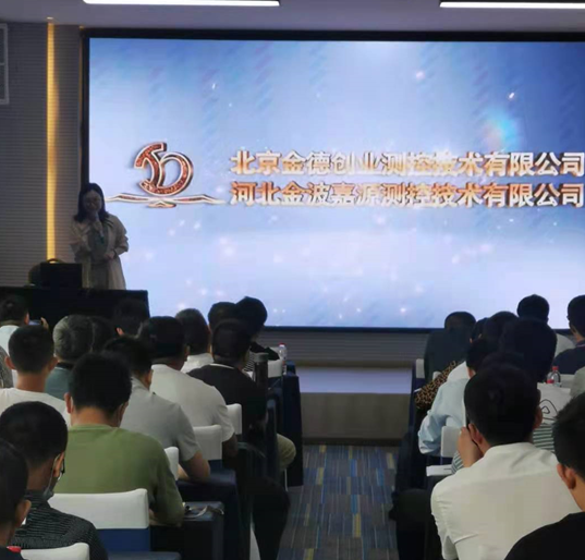 利馬克3D雷達(dá)物位掃描儀助力糧食行業(yè)倉儲智能化發(fā)展(圖1) 利馬克3D雷達(dá)物位掃描儀