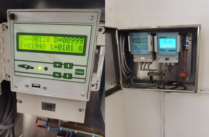 Na-22放射性儀表礦山行業充填礦漿濃度測控應用案例(圖1) Na-22放射性儀表礦山行業充填礦漿濃度測控應用案例(圖1)