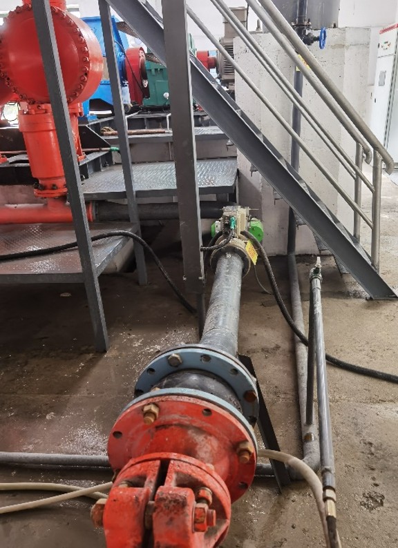 Na-22放射性儀表礦山行業充填礦漿濃度測控應用案例(圖3) Na-22放射性儀表礦山行業充填礦漿濃度測控應用案例(圖3)