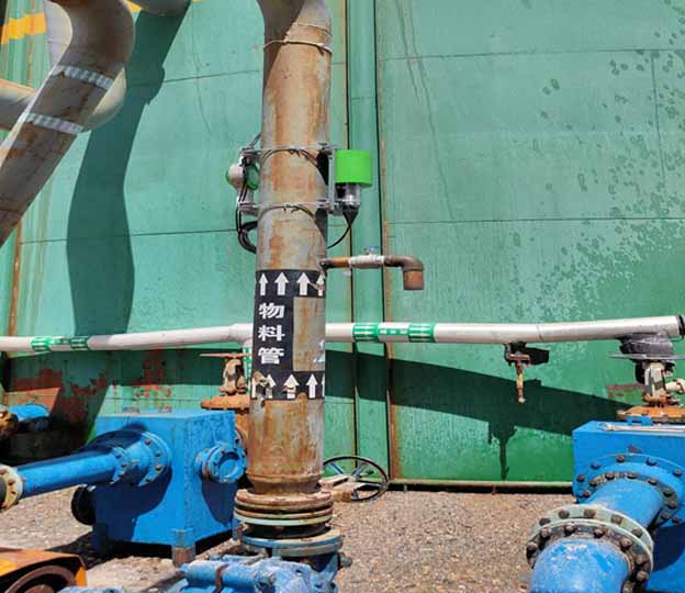 Na-22 放射性儀表鉀肥公司鉀鹽漿液管道密度測量(圖1) Na-22 放射性儀表鉀肥公司鉀鹽漿液管道密度測量(圖1)