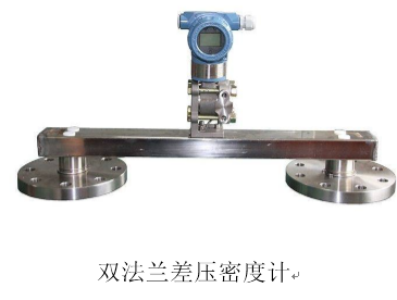 NA-22放射性密度計在重介選煤廠的應用(圖1) NA-22放射性密度計在重介選煤廠的應用(圖1)