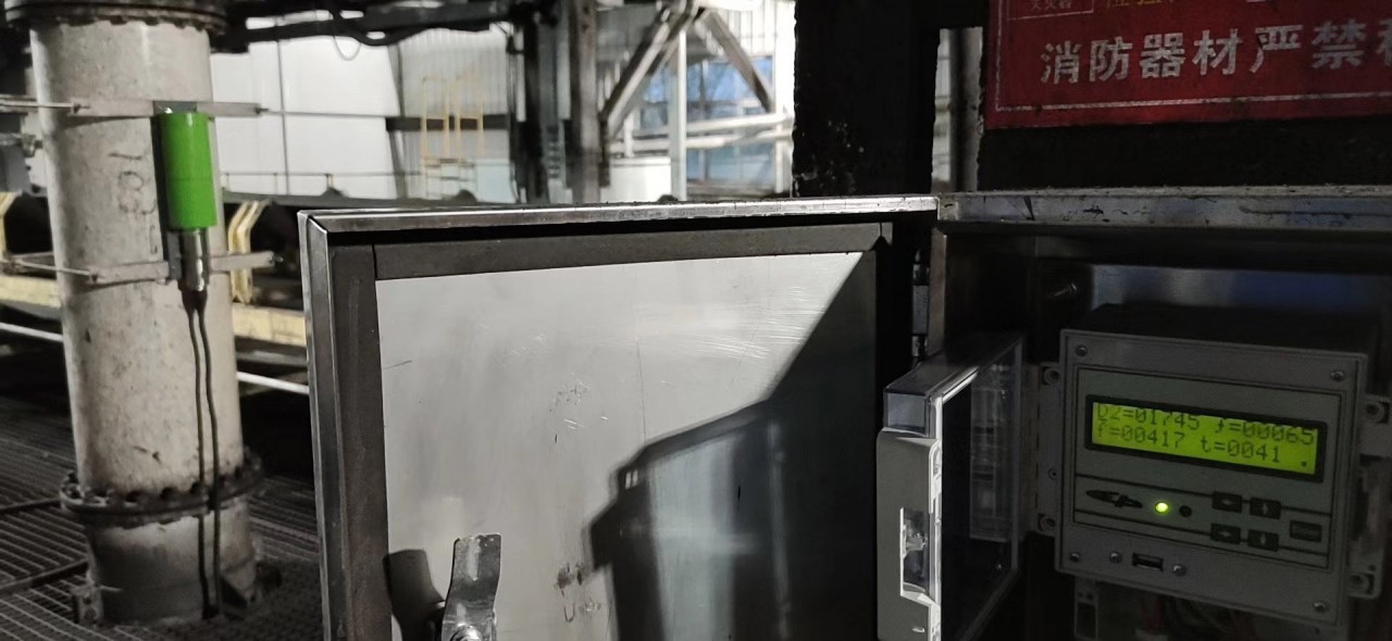 NA-22放射性密度計在重介選煤廠的應用(圖5) NA-22放射性密度計在重介選煤廠的應用(圖5)