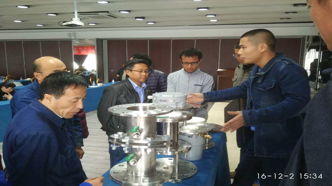 2016年云南復(fù)雜工況檢測(cè)儀表技術(shù)交流會(huì)(圖1)