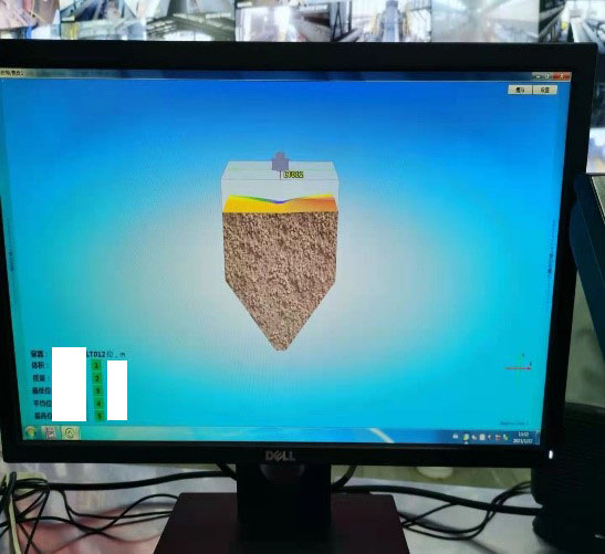 衢州元立集團應用3D雷達物位掃描儀案例(圖1)