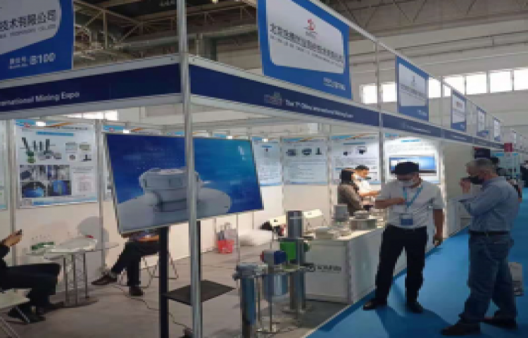 北京金德創業測控技術有限公司參加第七屆中國（北京）國際礦業展覽會