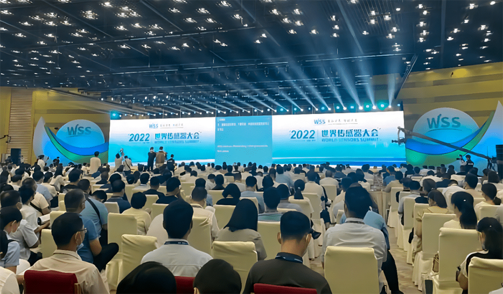 活動宣傳 | 2022世界傳感器大會“感知世界,智創未來”北京金德參展圓滿結束(圖2) 活動宣傳 | 2022世界傳感器大會“感知世界,智創未來”北京金德參展圓滿結束(圖2)