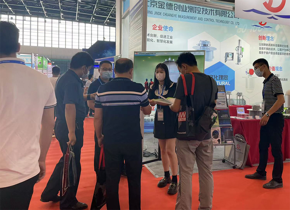 活動宣傳 | 2022世界傳感器大會“感知世界,智創未來”北京金德參展圓滿結束(圖6) 活動宣傳 | 2022世界傳感器大會“感知世界,智創未來”北京金德參展圓滿結束(圖6)