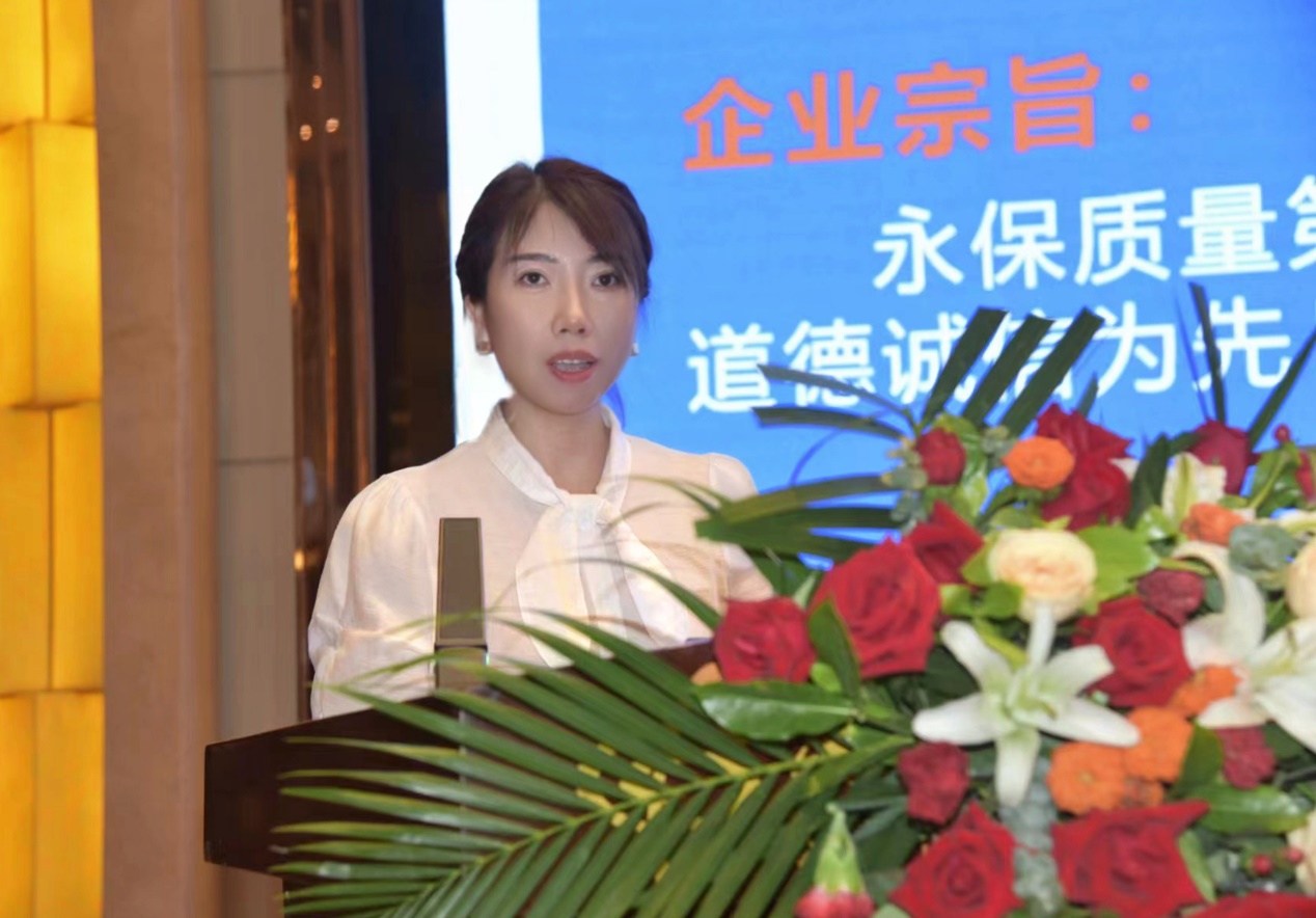 活動宣傳 | 水泥行業數字化轉型與智能制造技術論壇 北京金德創業測控技術有限公司 參會演講(圖2)