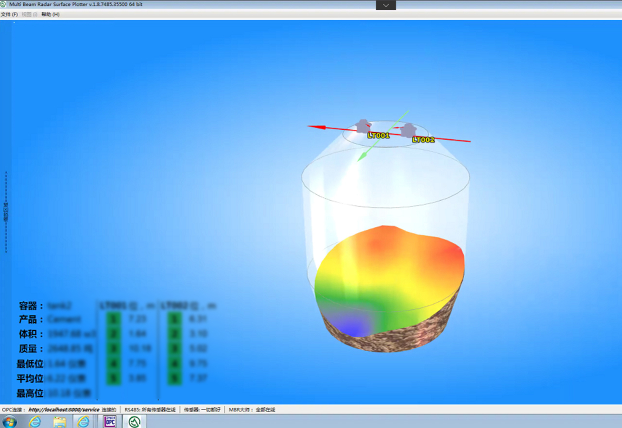 展會預告|第三十一屆中國國際測量控制與儀器儀表展覽會邀請函 — 北京金德創業測控技術有限公司(圖7) 展會預告|第三十一屆中國國際測量控制與儀器儀表展覽會邀請函 — 北京金德創業測控技術有限公司(圖7)